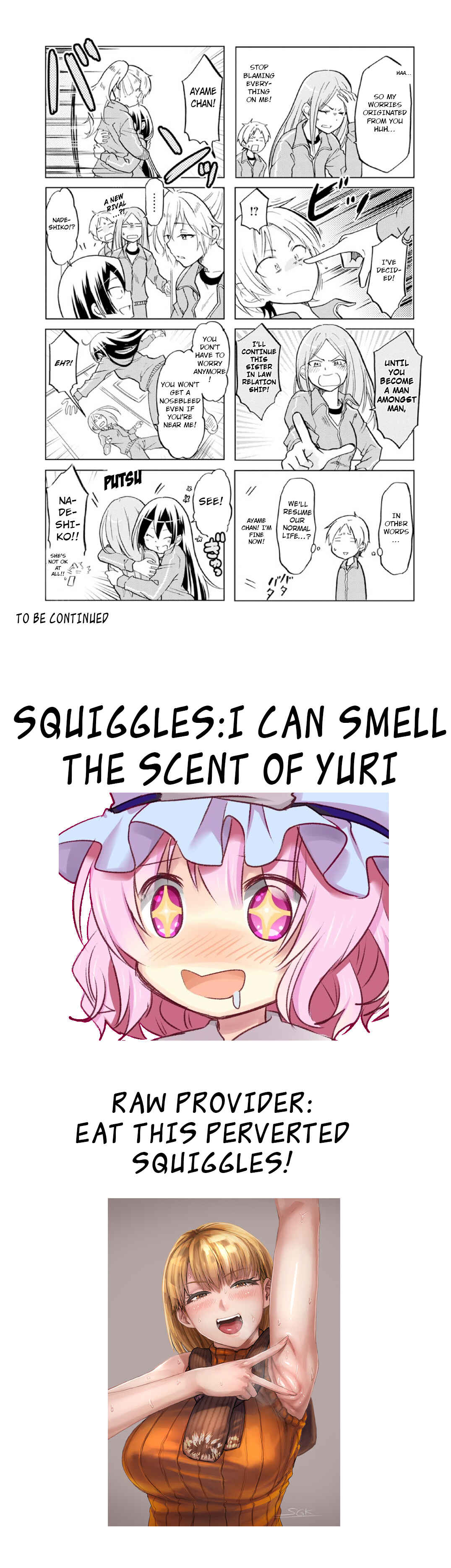 Page 8 Chapter 27 Koisuru Yankee Girl