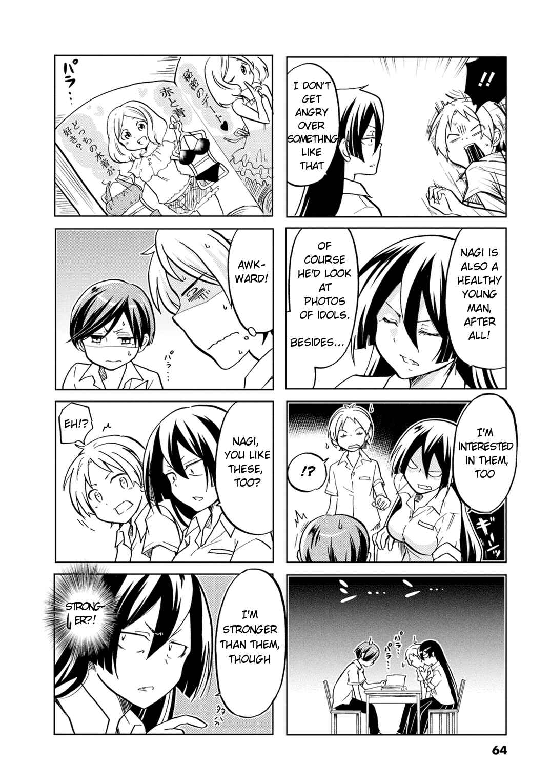 Page 3 Chapter 10 Koisuru Yankee Girl
