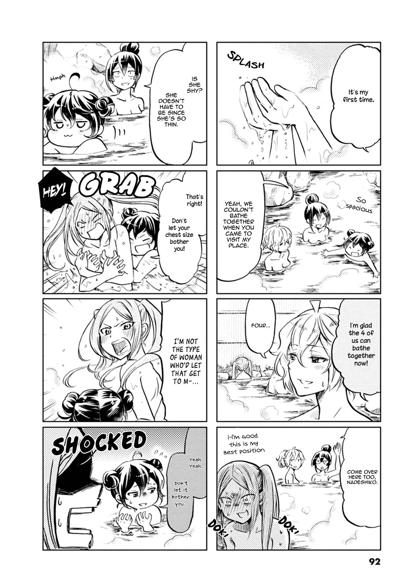 Page 5 Chapter 57 Koisuru Yankee Girl