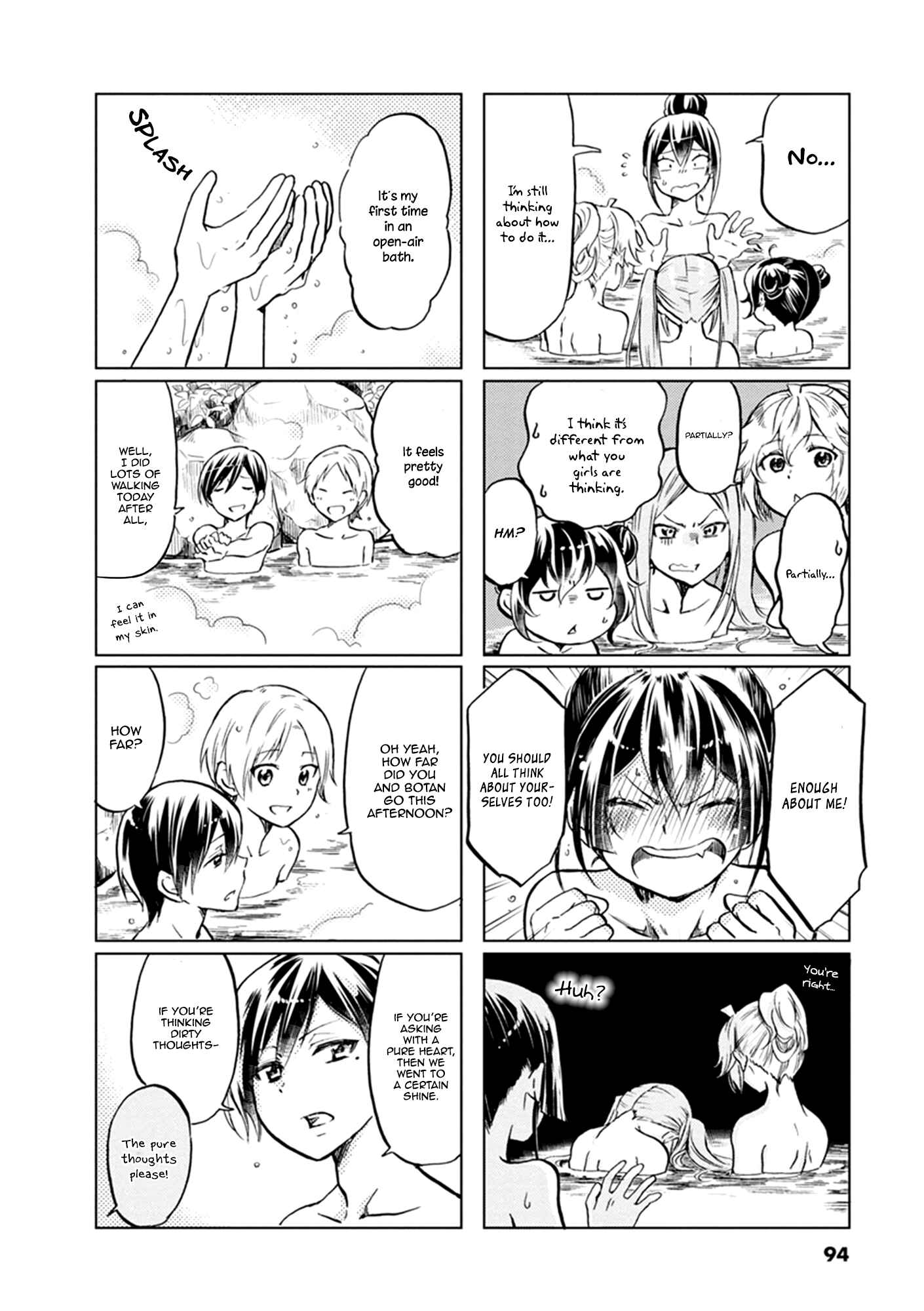 Page 7 Chapter 57 Koisuru Yankee Girl