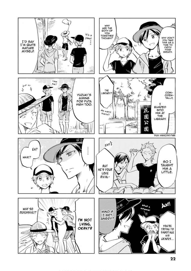 Page 5 Chapter 62 Koisuru Yankee Girl