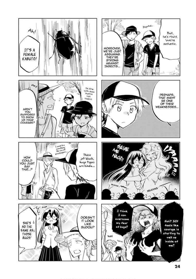 Page 7 Chapter 62 Koisuru Yankee Girl