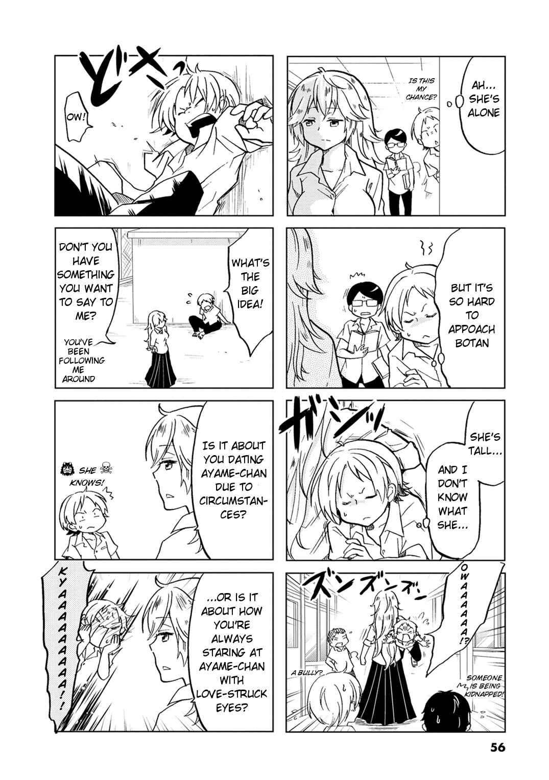 Page 3 Chapter 9 Koisuru Yankee Girl