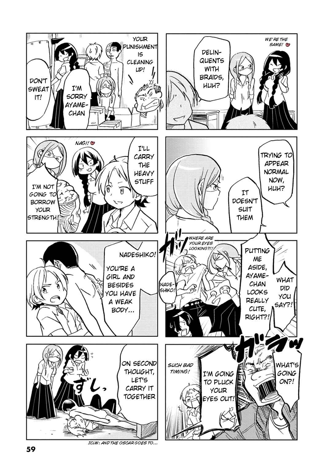 Page 6 Chapter 9 Koisuru Yankee Girl