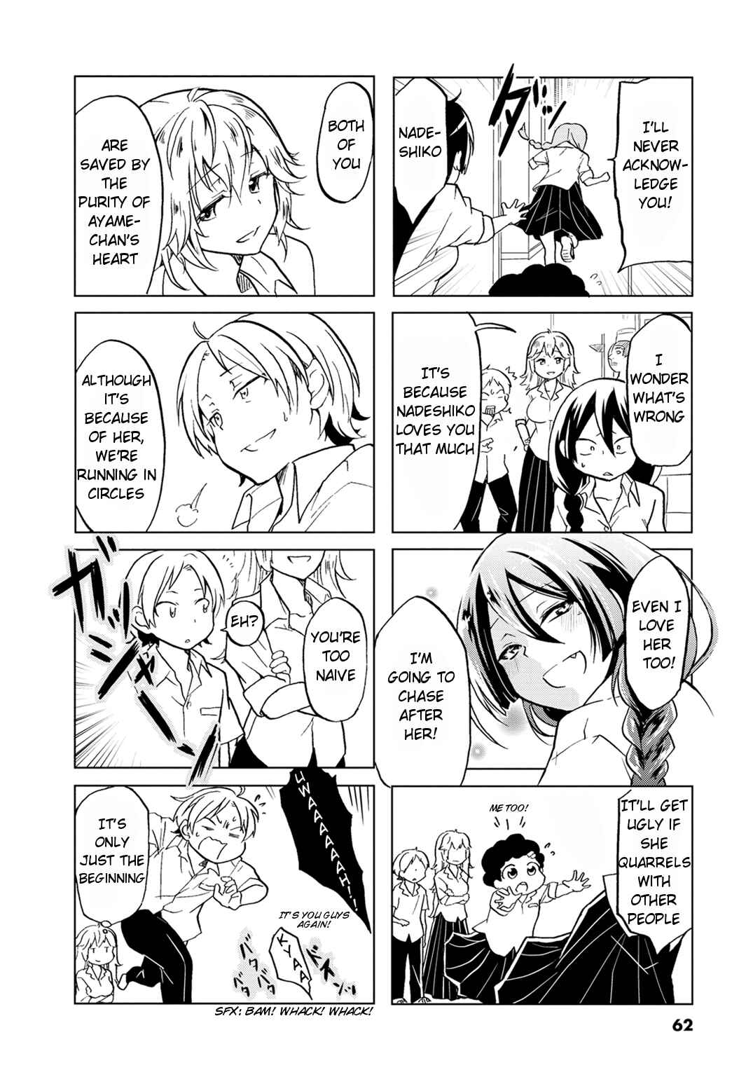 Page 9 Chapter 9 Koisuru Yankee Girl