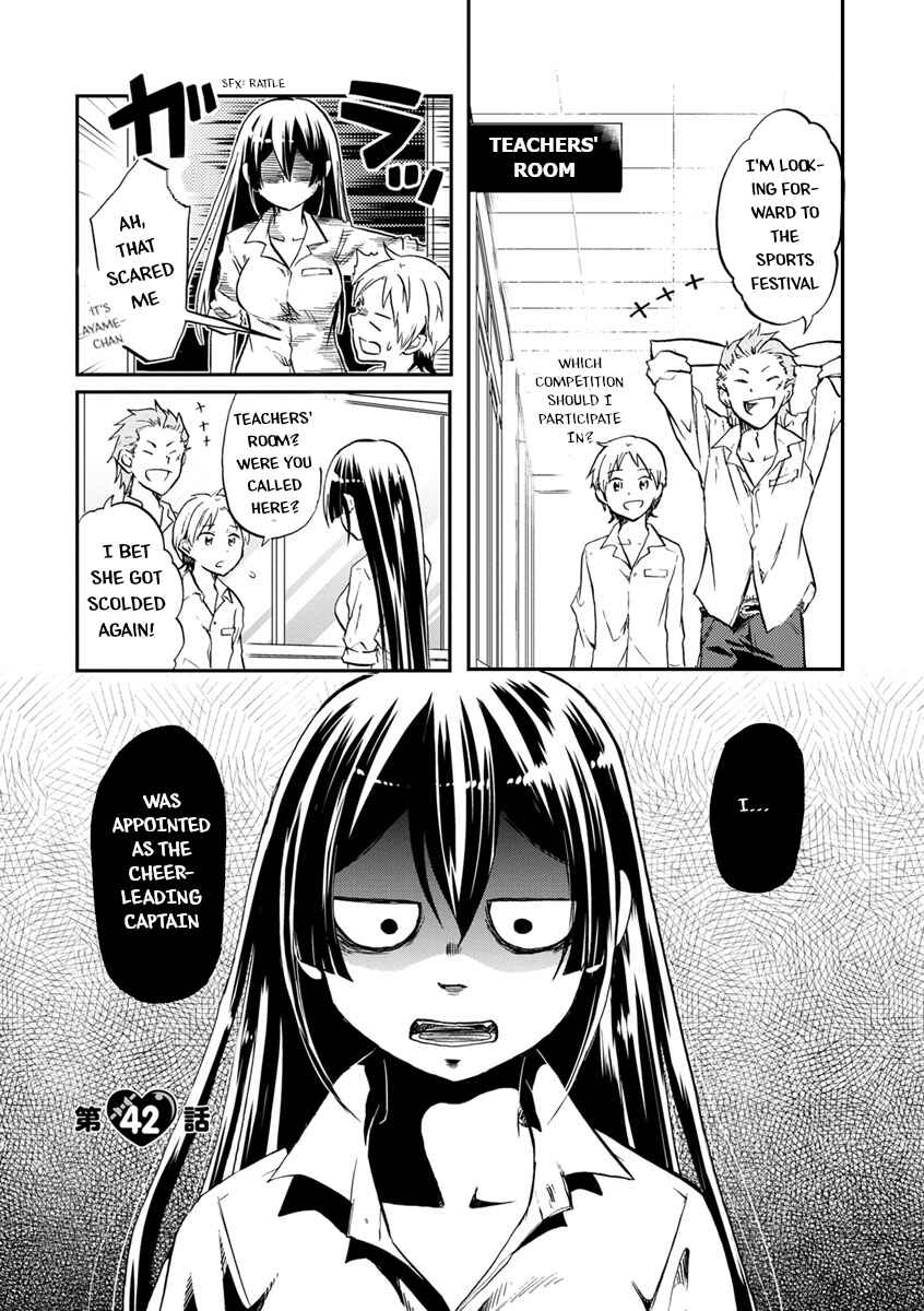 Page 2 Chapter 42 Koisuru Yankee Girl