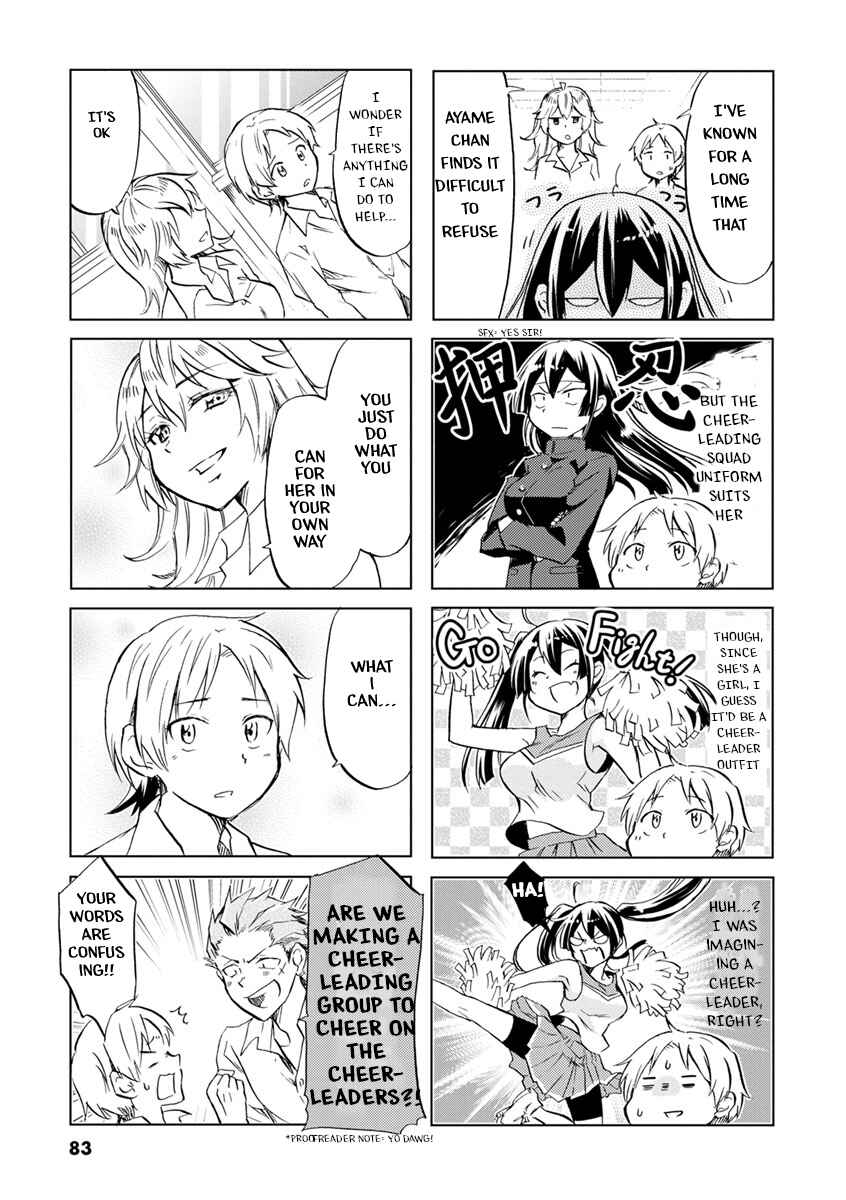 Page 4 Chapter 42 Koisuru Yankee Girl