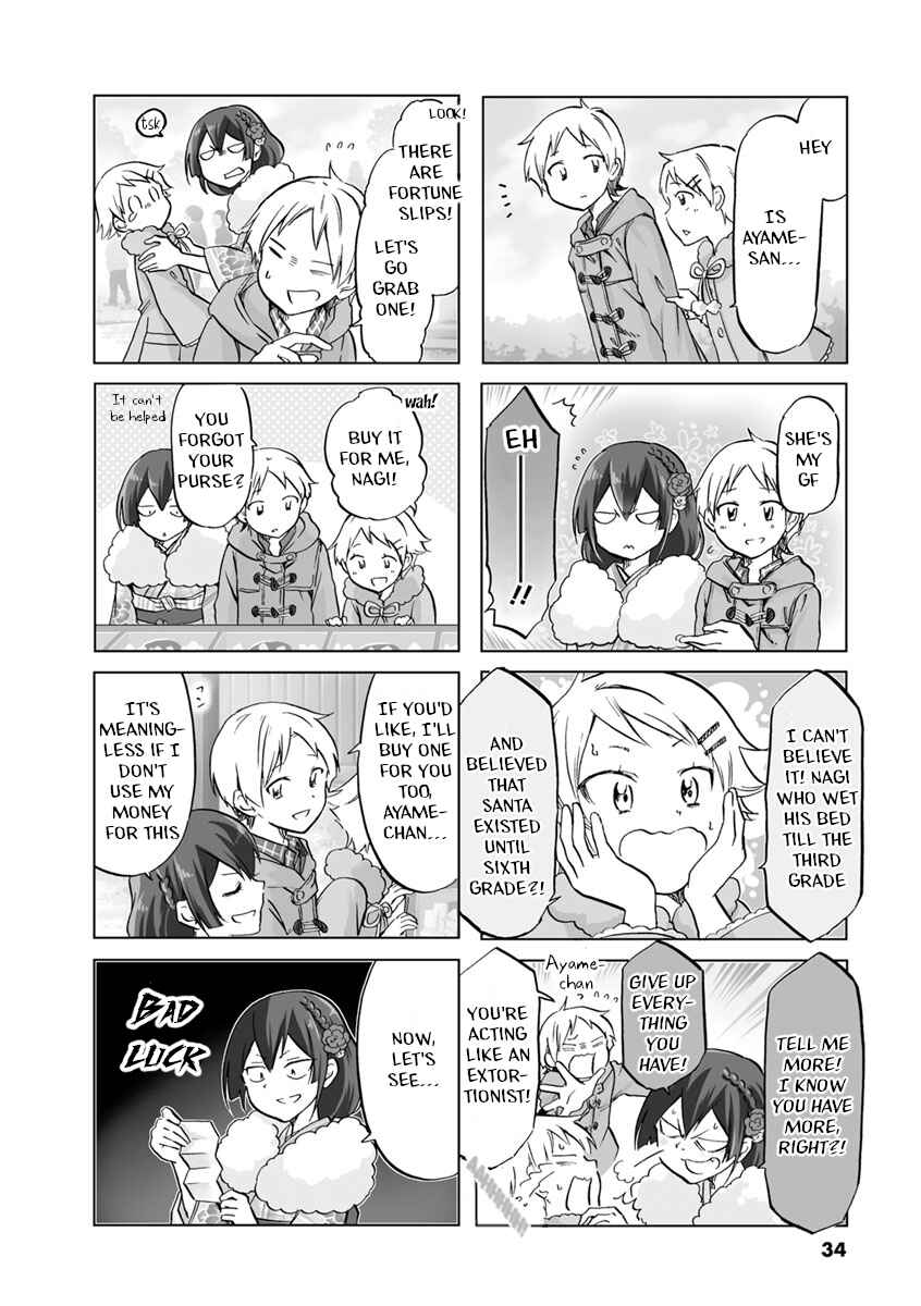 Page 4 Chapter 49 Koisuru Yankee Girl