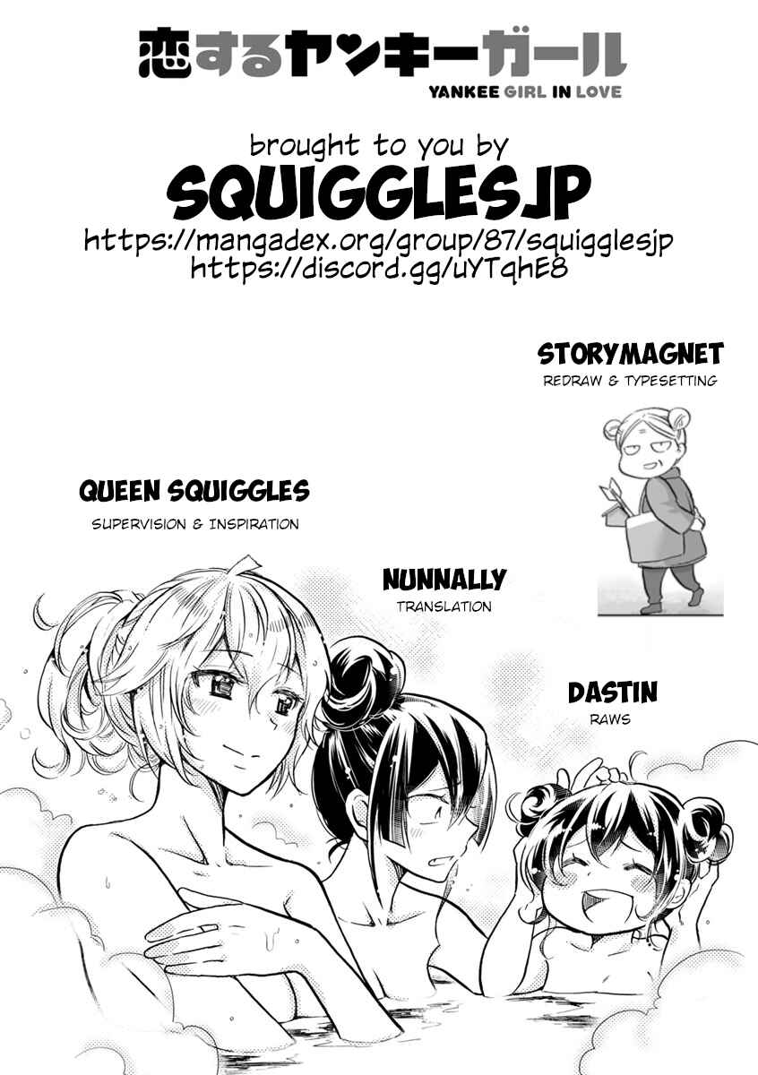 Page 9 Chapter 49 Koisuru Yankee Girl