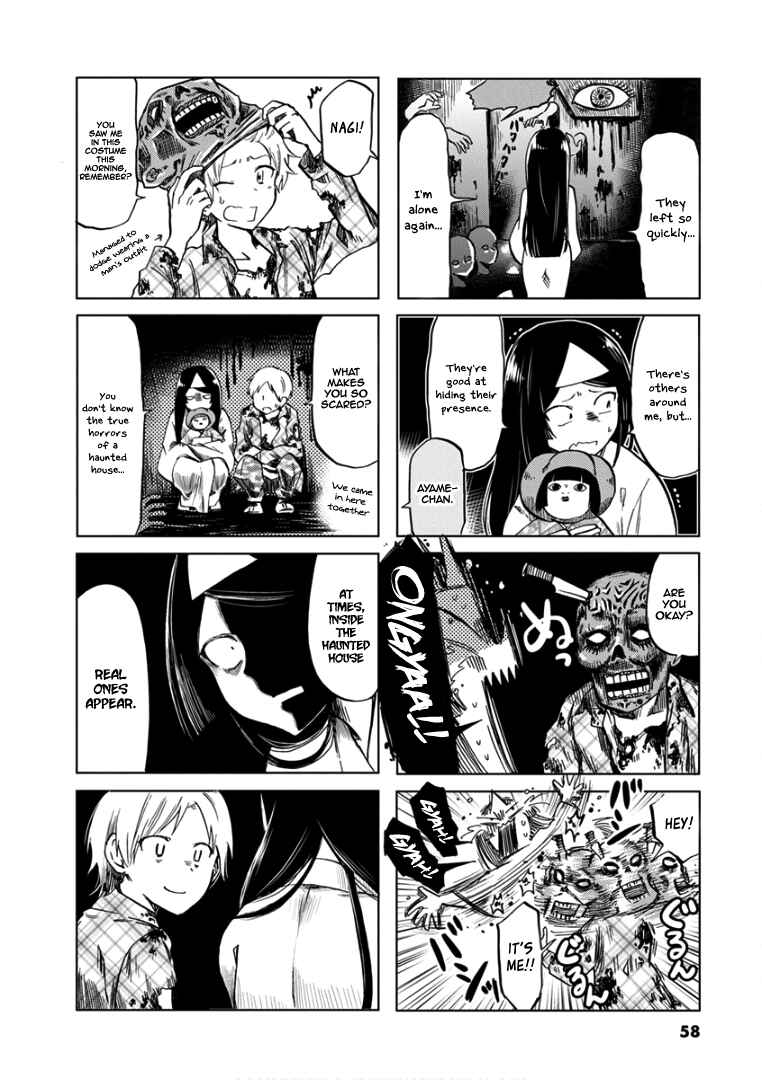 Page 5 Chapter 67 Koisuru Yankee Girl