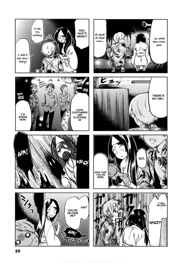Page 6 Chapter 67 Koisuru Yankee Girl