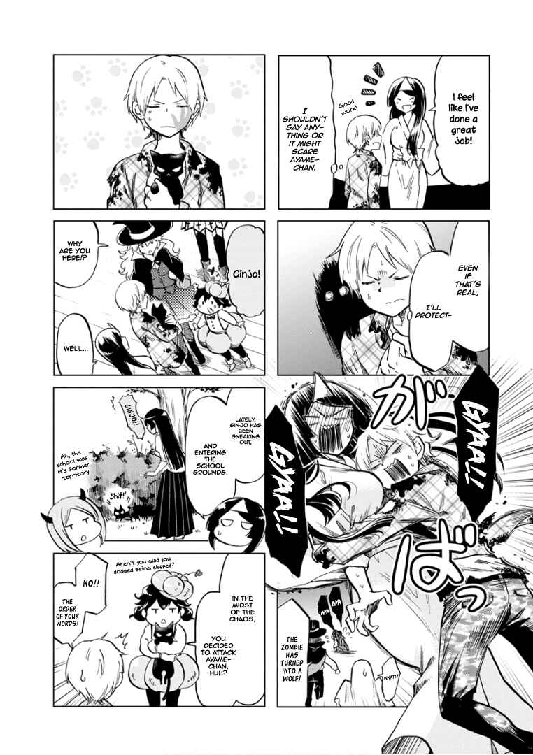 Page 7 Chapter 67 Koisuru Yankee Girl