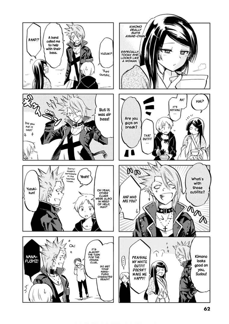 Page 9 Chapter 67 Koisuru Yankee Girl
