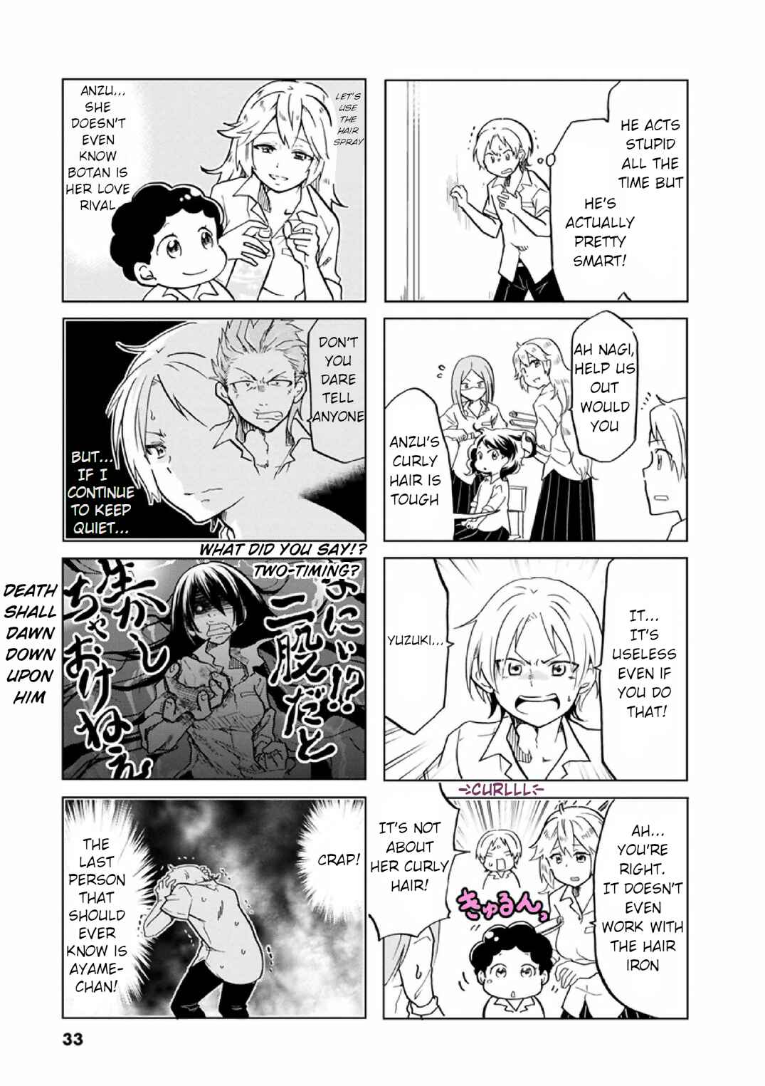 Page 6 Chapter 21 Koisuru Yankee Girl