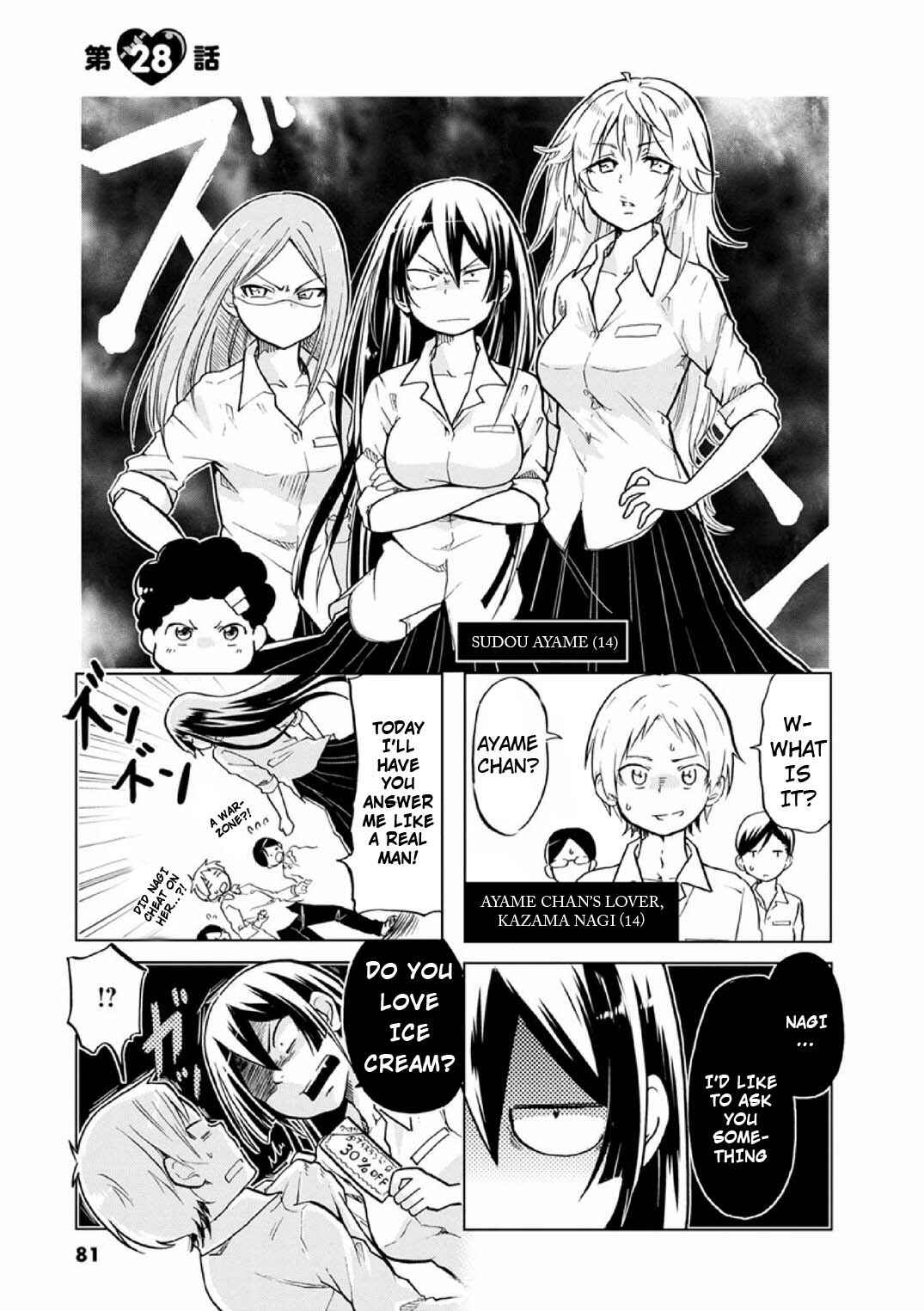 Page 1 Chapter 28 Koisuru Yankee Girl