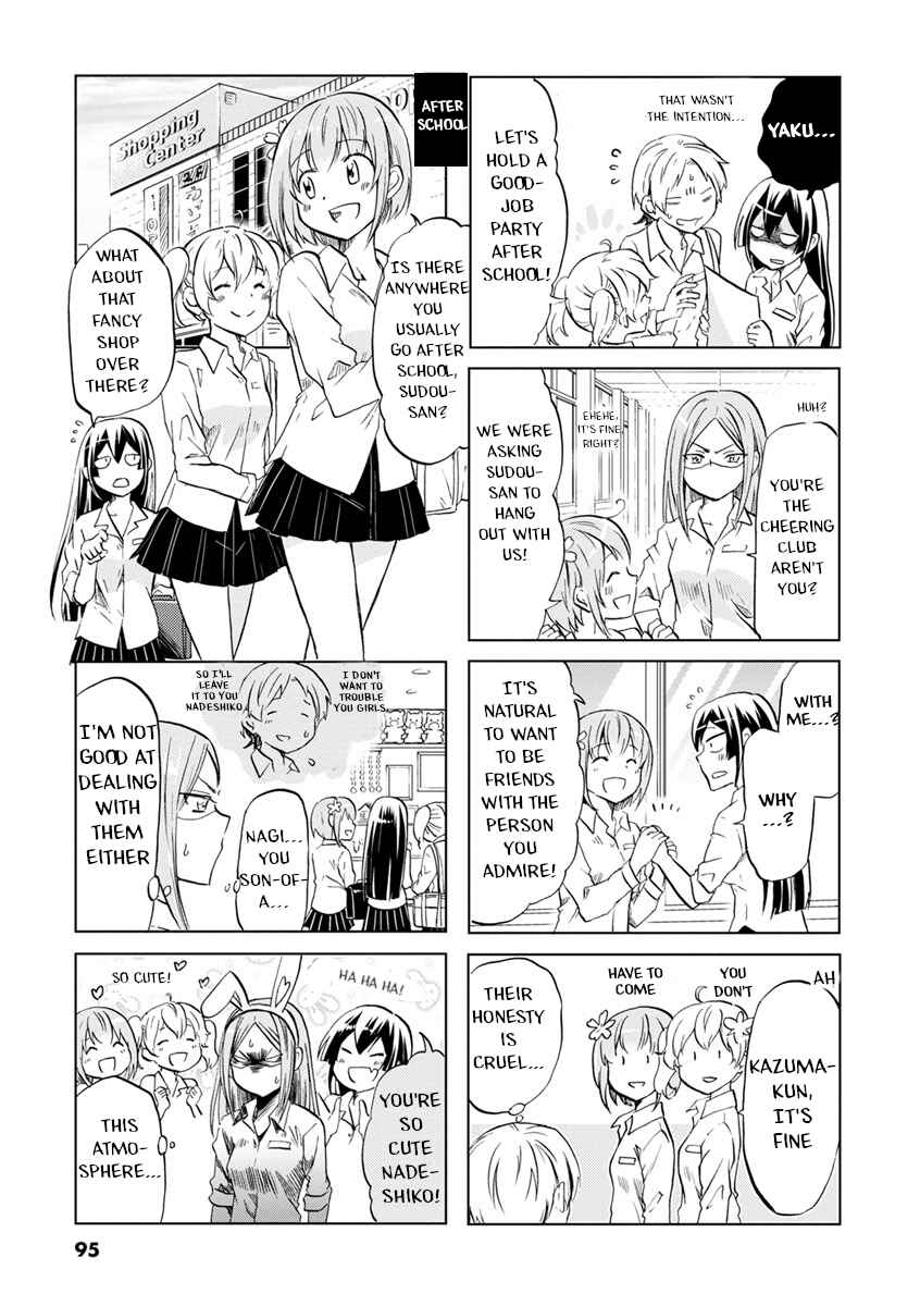 Page 4 Chapter 44 Koisuru Yankee Girl