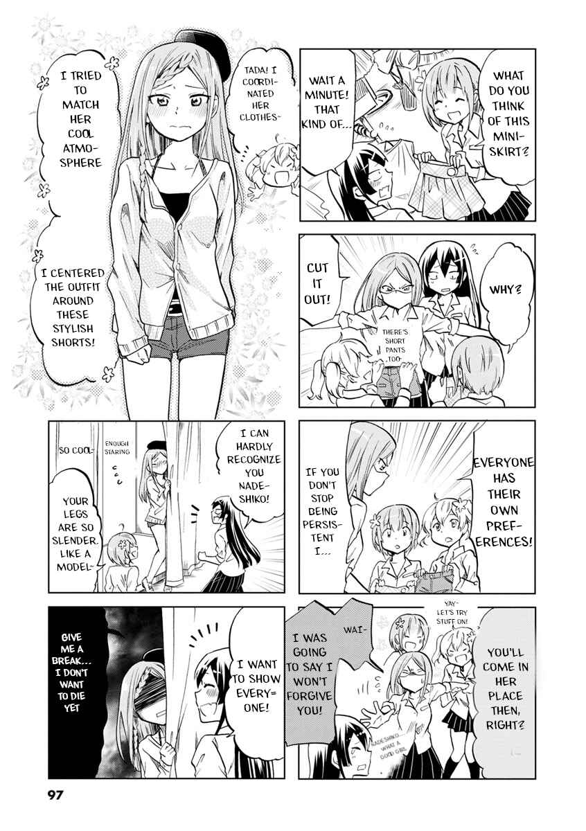 Page 6 Chapter 44 Koisuru Yankee Girl
