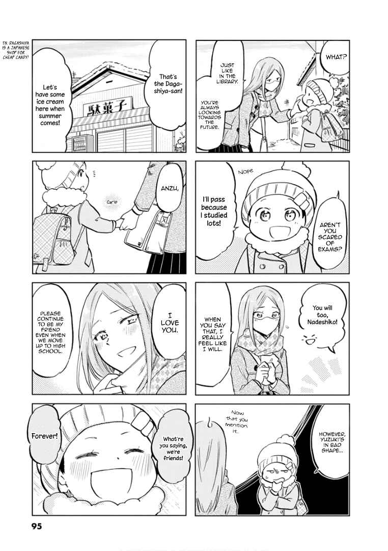 Page 10 Chapter 71 Koisuru Yankee Girl