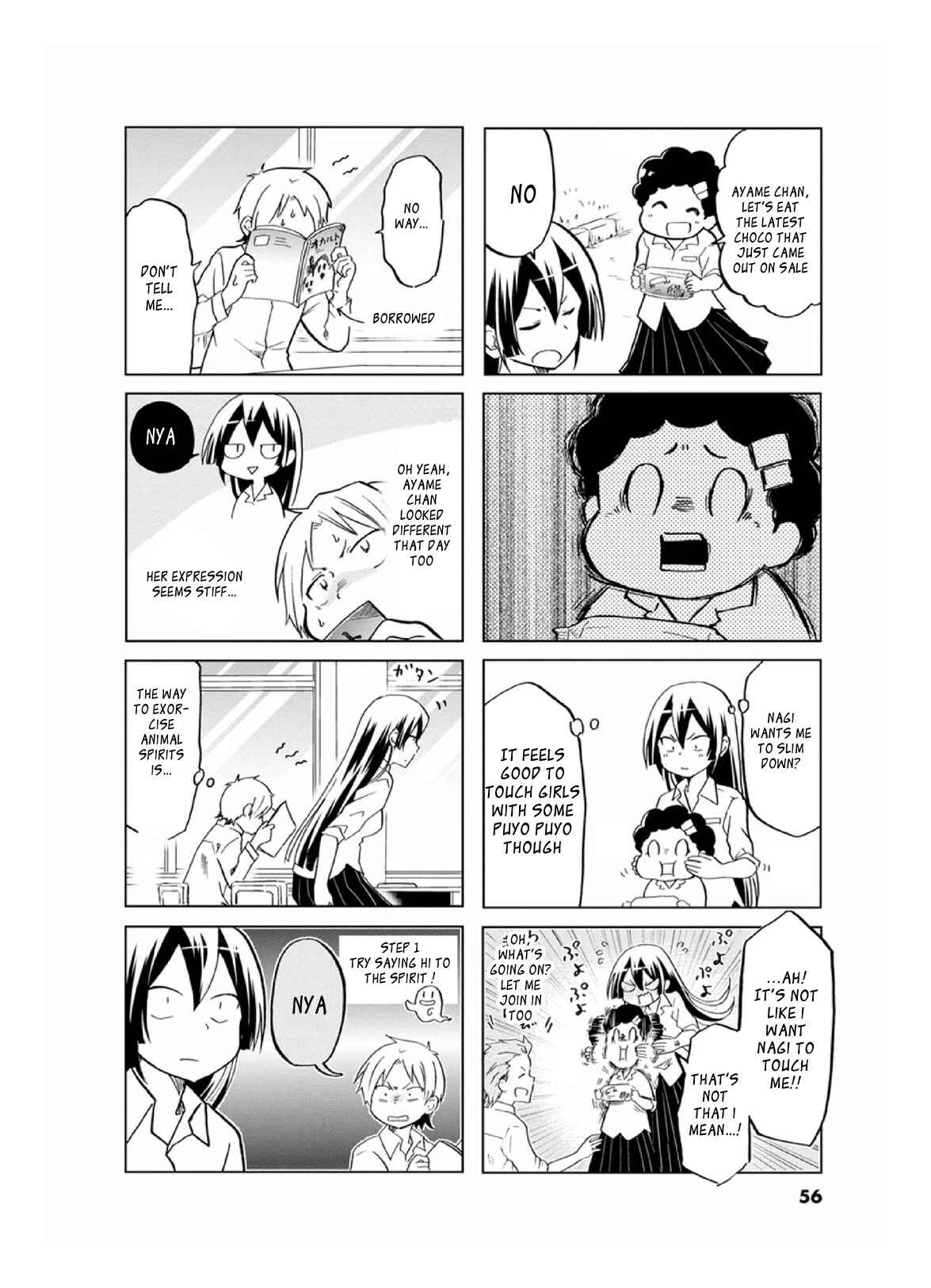 Page 5 Chapter 24 Koisuru Yankee Girl