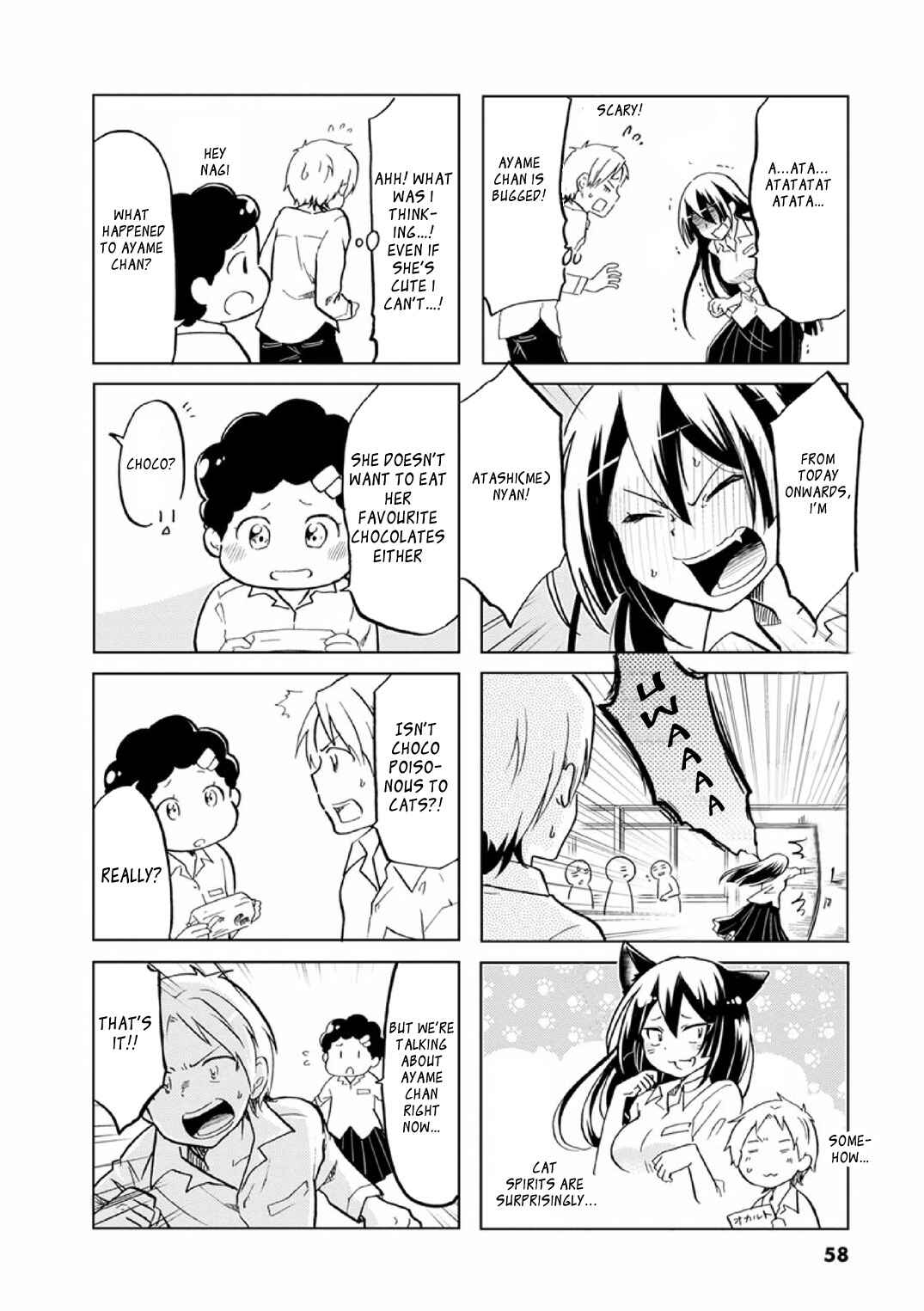 Page 7 Chapter 24 Koisuru Yankee Girl