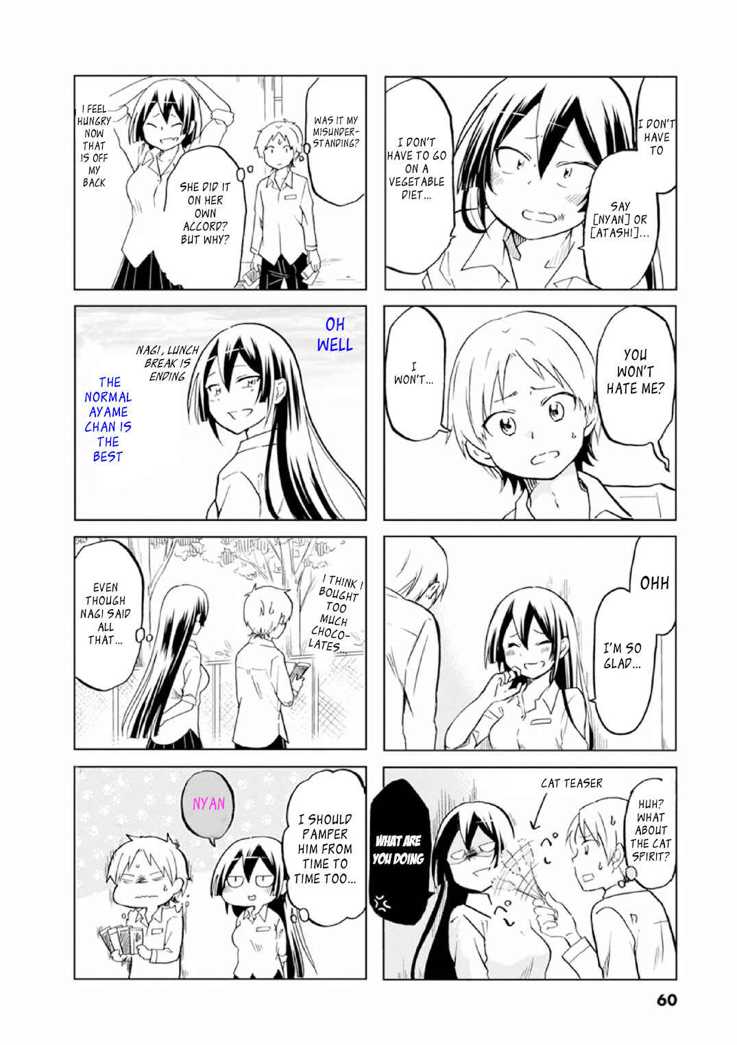 Page 9 Chapter 24 Koisuru Yankee Girl