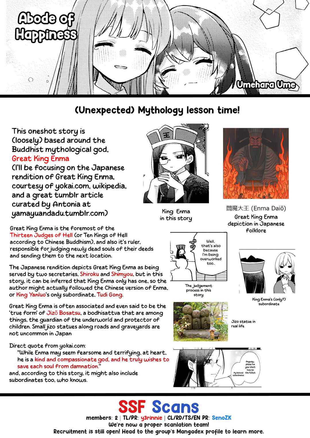 Page 20 Chapter Unknown_28ab Abode of Happiness