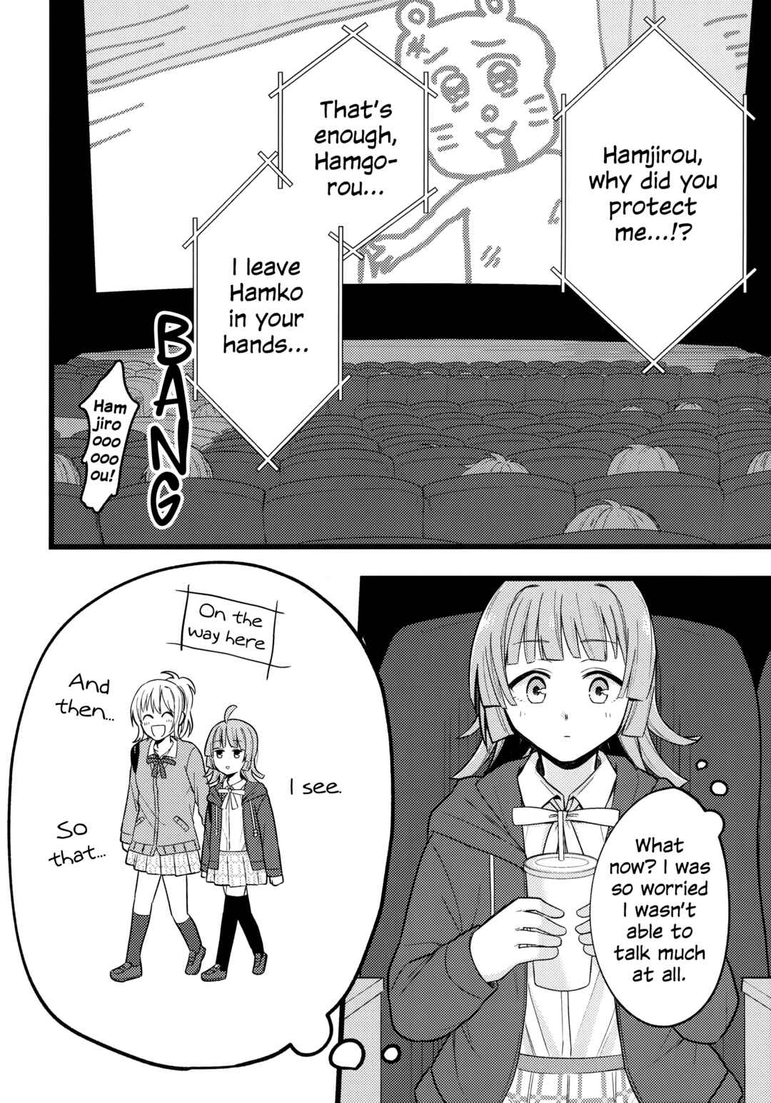 Page 11 Chapter Unknown_015f Love Live! Nijigasaki High School Idol Club - RinaAi Rendezvous (Doujinshi)