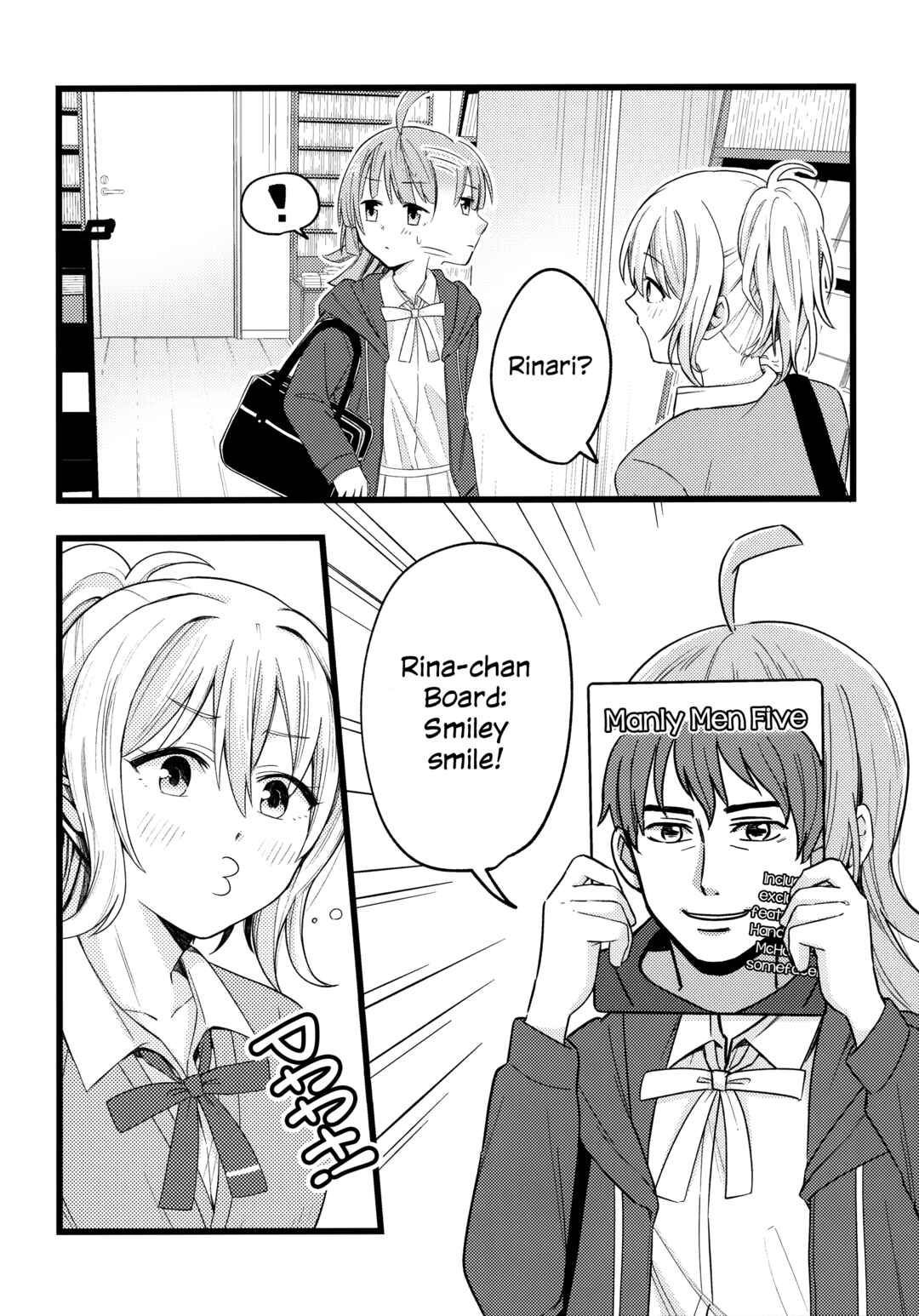 Page 15 Chapter Unknown_015f Love Live! Nijigasaki High School Idol Club - RinaAi Rendezvous (Doujinshi)