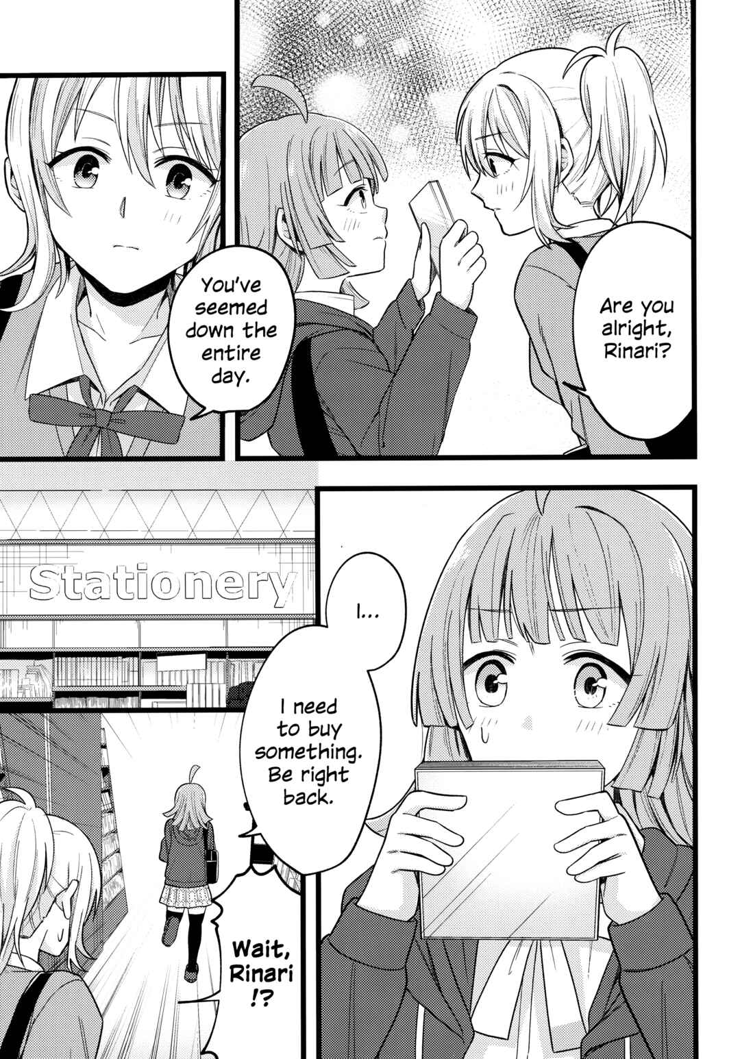 Page 18 Chapter Unknown_015f Love Live! Nijigasaki High School Idol Club - RinaAi Rendezvous (Doujinshi)