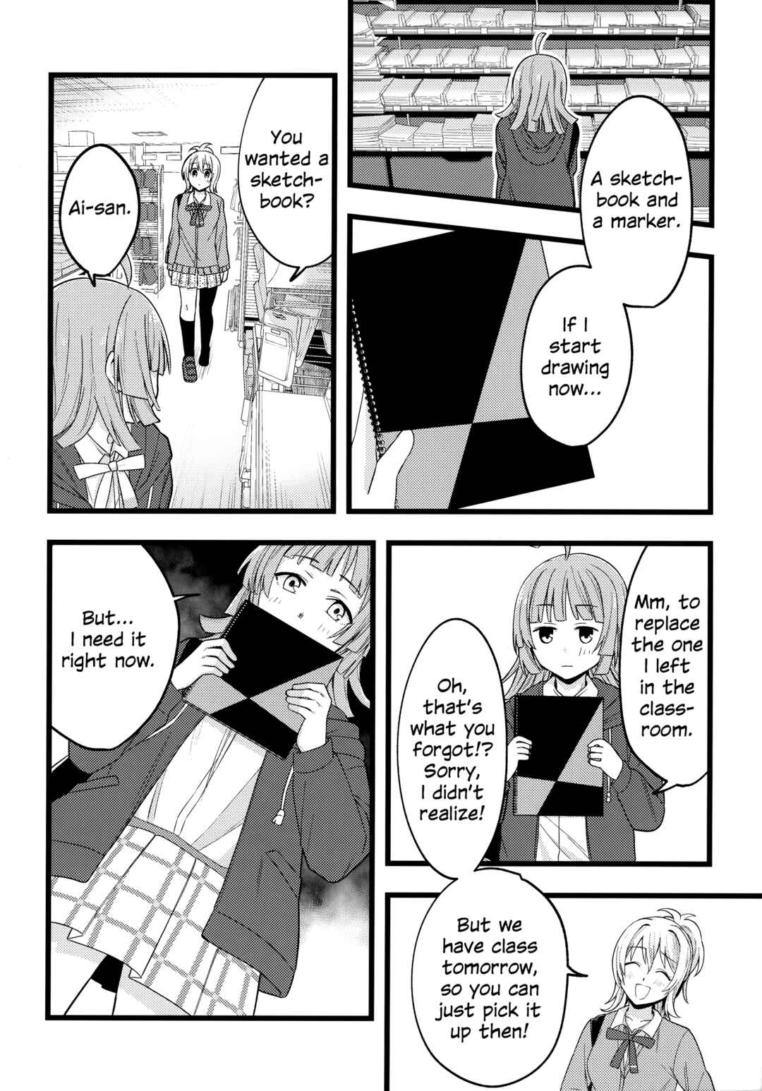Page 19 Chapter Unknown_015f Love Live! Nijigasaki High School Idol Club - RinaAi Rendezvous (Doujinshi)
