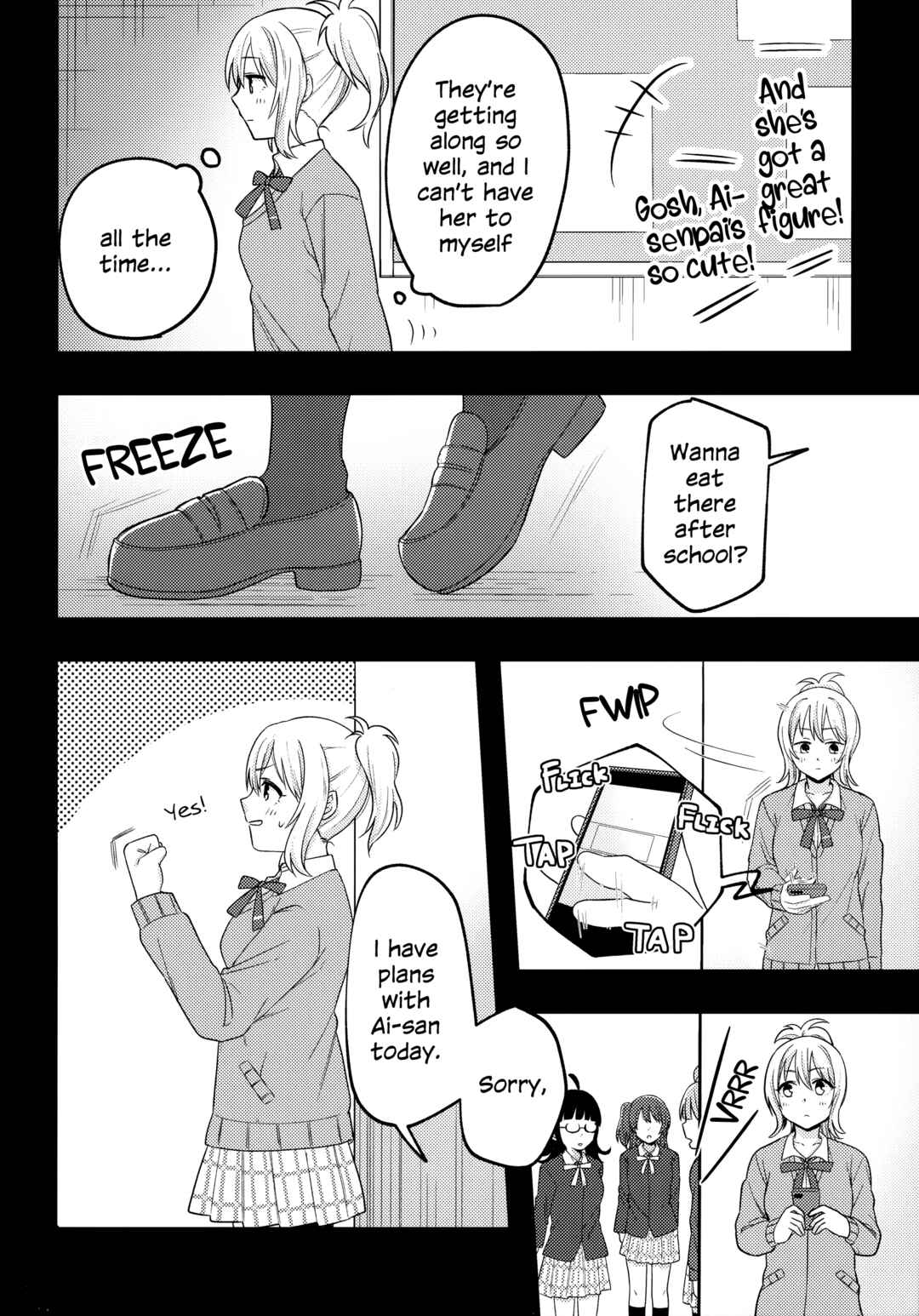 Page 23 Chapter Unknown_015f Love Live! Nijigasaki High School Idol Club - RinaAi Rendezvous (Doujinshi)