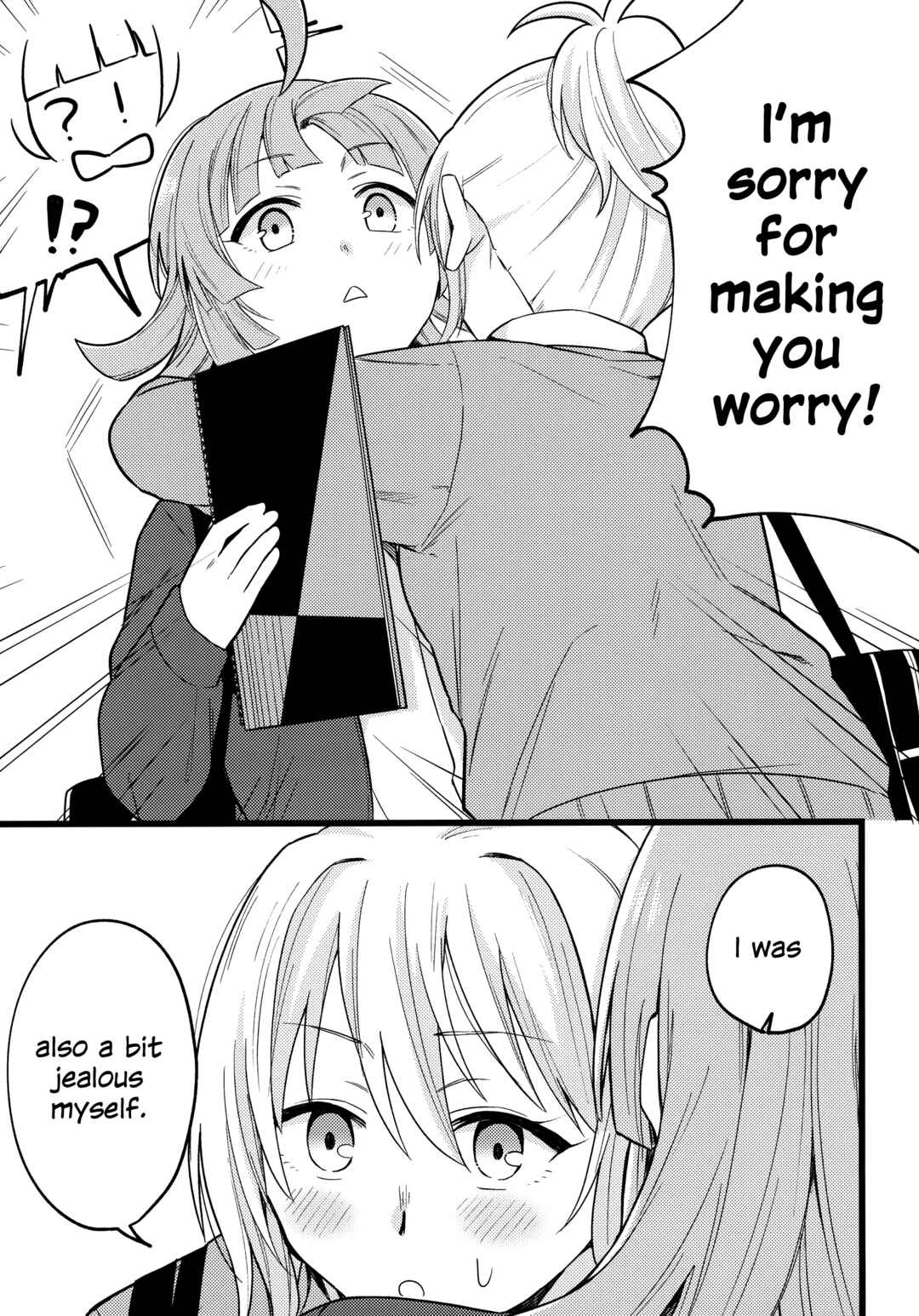 Page 24 Chapter Unknown_015f Love Live! Nijigasaki High School Idol Club - RinaAi Rendezvous (Doujinshi)