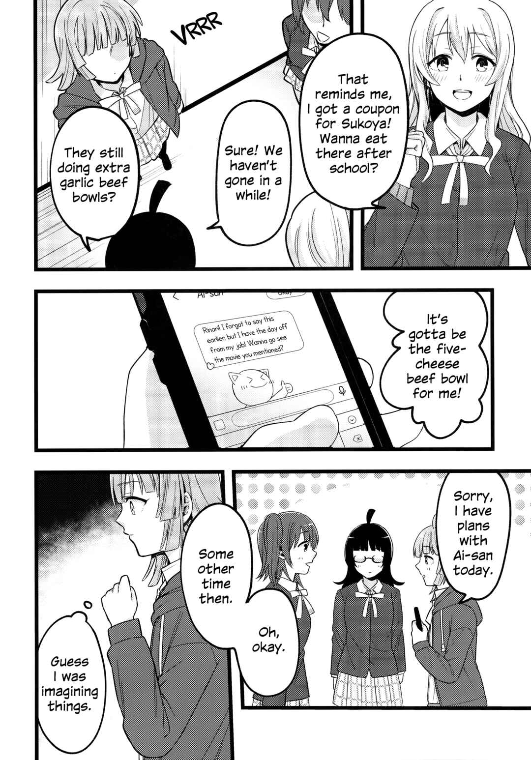 Page 7 Chapter Unknown_015f Love Live! Nijigasaki High School Idol Club - RinaAi Rendezvous (Doujinshi)