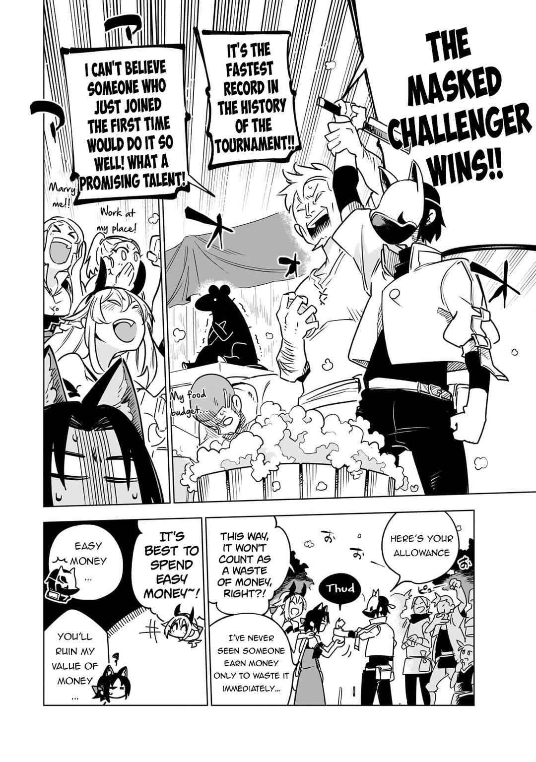 Page 14 Chapter 33 Isekai Meikyuu no Saishinbu wo Mezasou