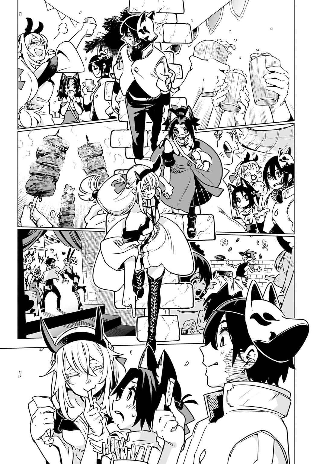 Page 15 Chapter 33 Isekai Meikyuu no Saishinbu wo Mezasou