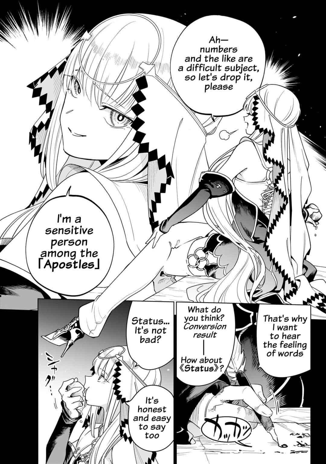 Page 2 Chapter 35 Isekai Meikyuu no Saishinbu wo Mezasou