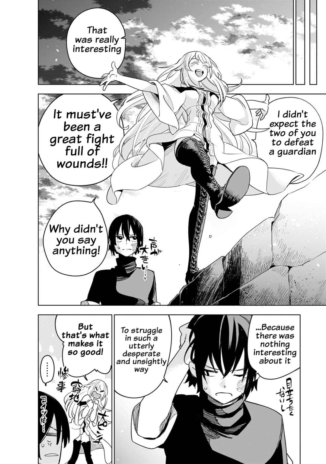 Page 20 Chapter 35 Isekai Meikyuu no Saishinbu wo Mezasou