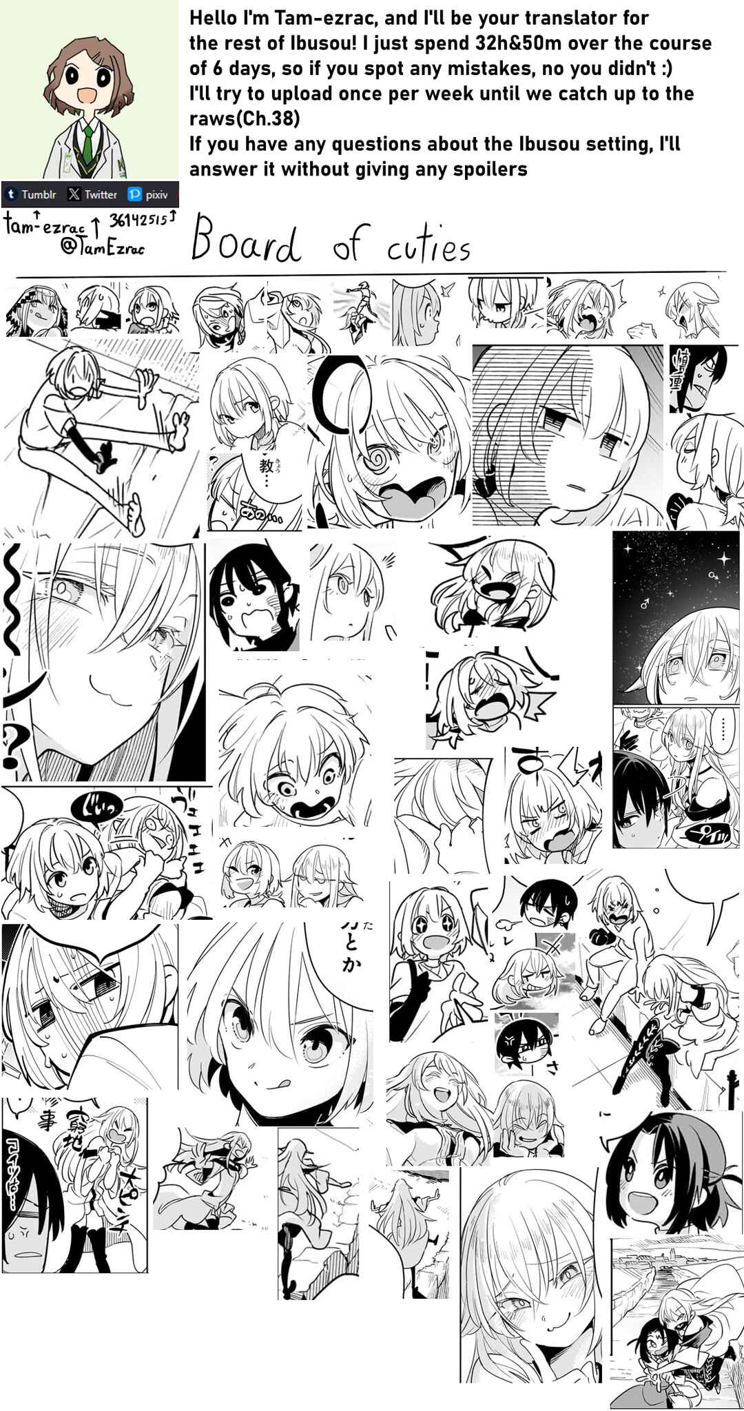 Page 25 Chapter 35 Isekai Meikyuu no Saishinbu wo Mezasou