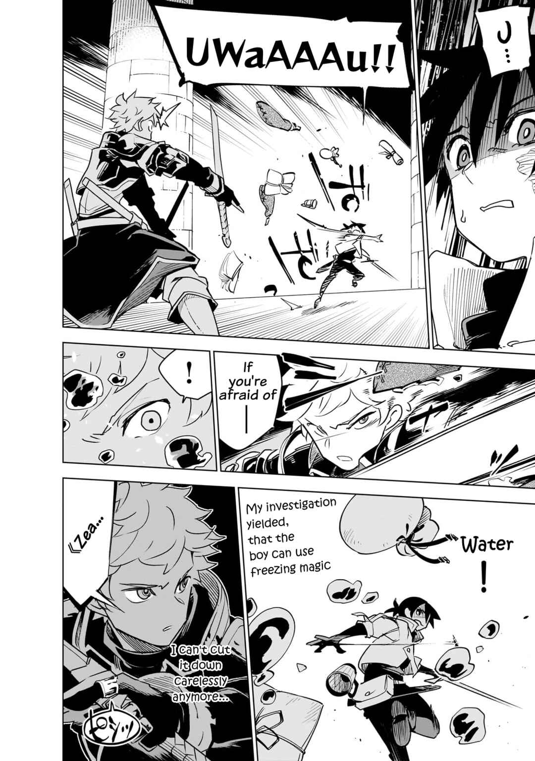 Page 17 Chapter 36 Isekai Meikyuu no Saishinbu wo Mezasou