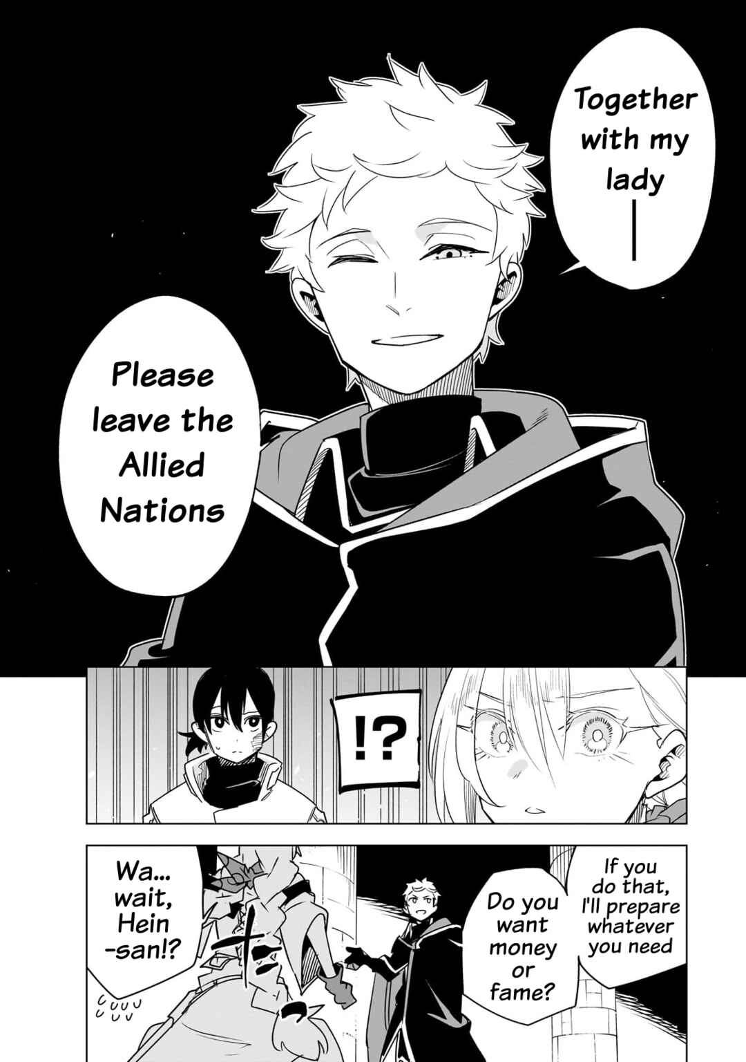 Page 7 Chapter 36 Isekai Meikyuu no Saishinbu wo Mezasou