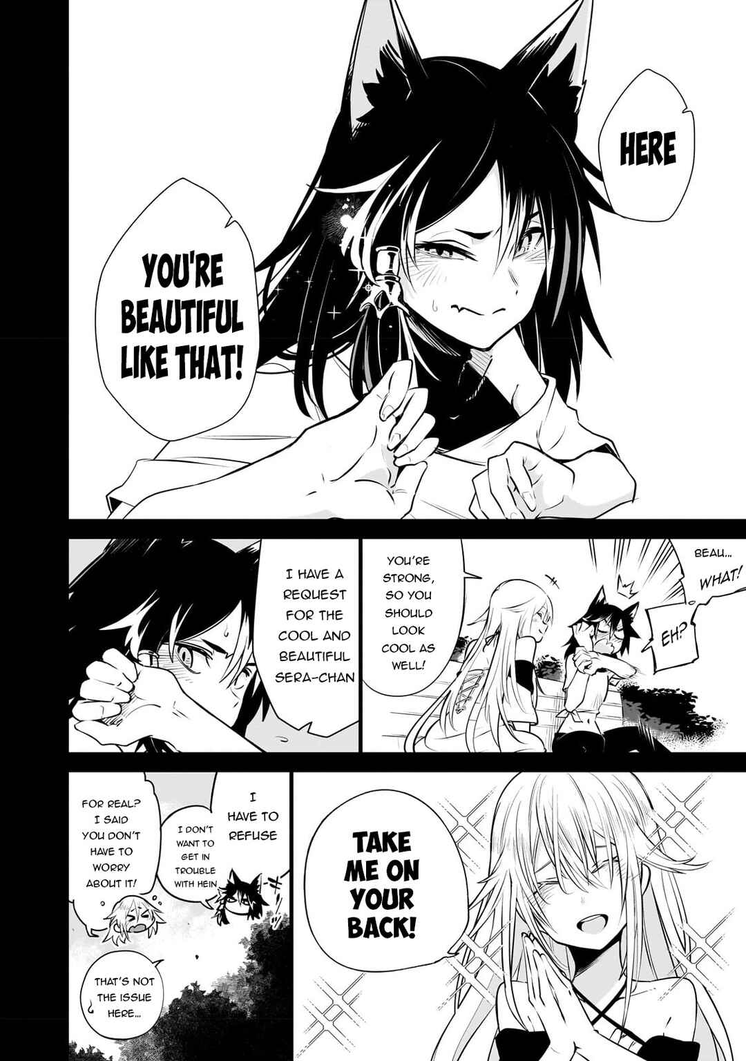 Page 5 Chapter 26 Isekai Meikyuu no Saishinbu wo Mezasou