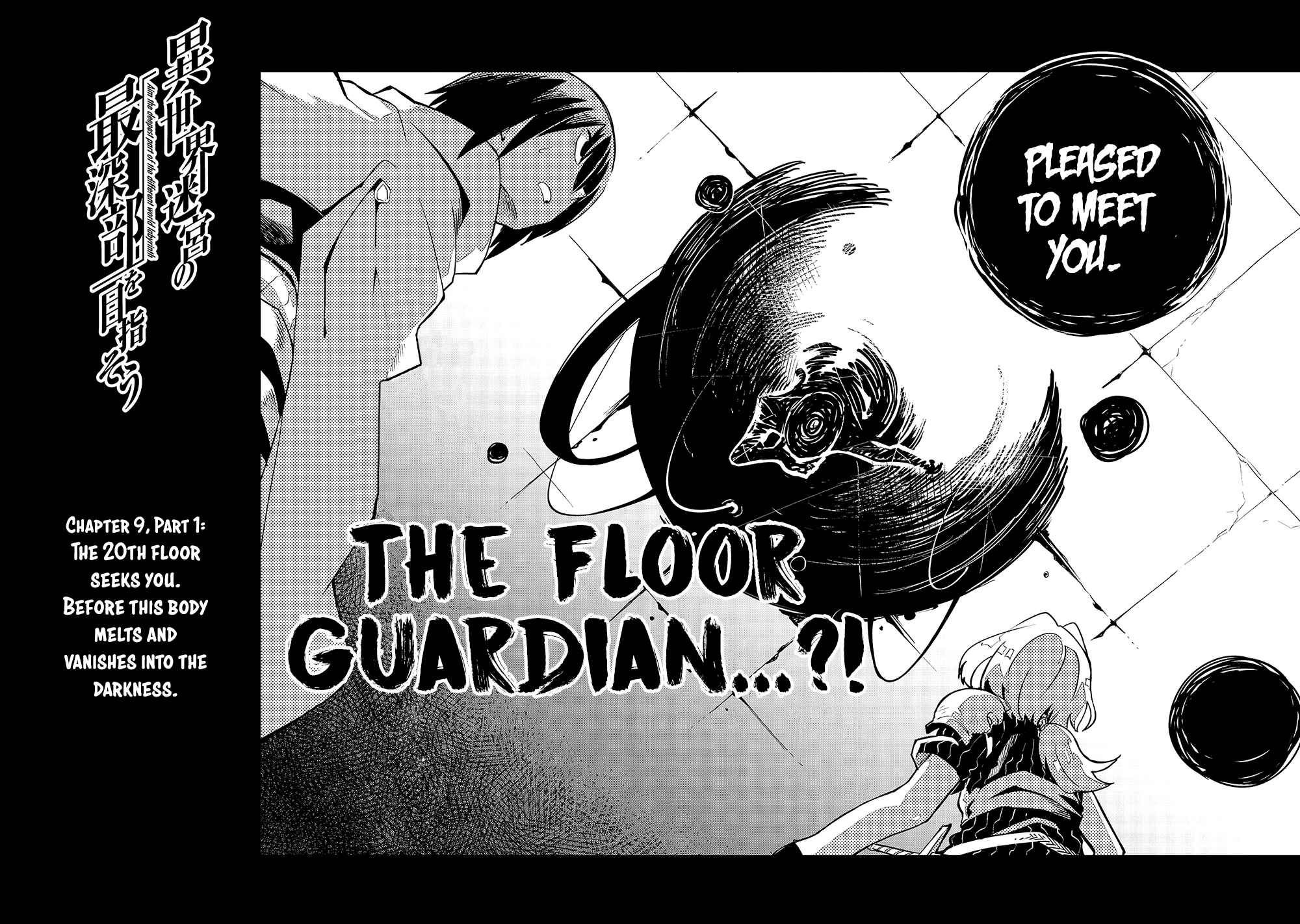 Page 3 Chapter 9 Isekai Meikyuu no Saishinbu wo Mezasou