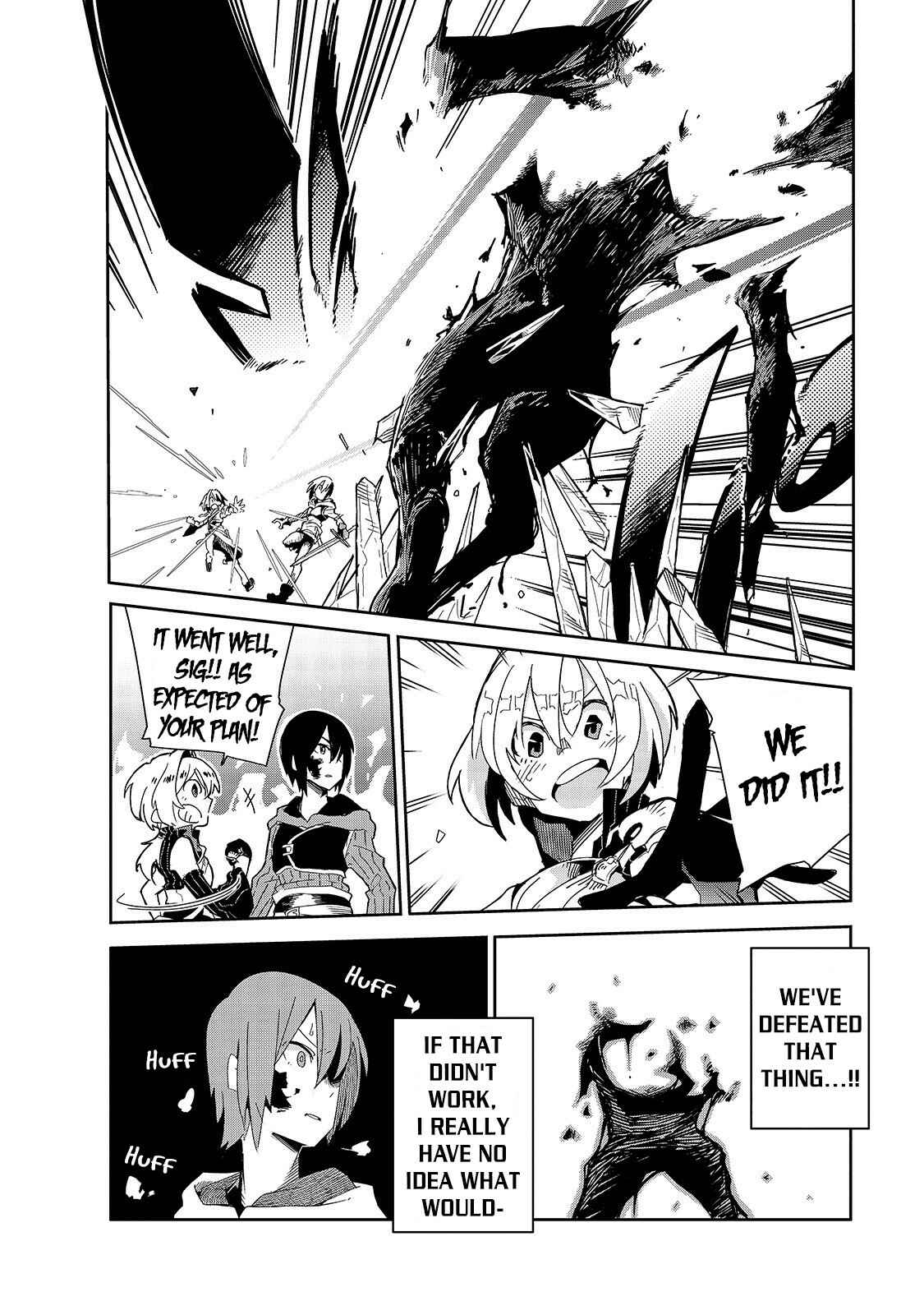 Page 15 Chapter 10 Isekai Meikyuu no Saishinbu wo Mezasou