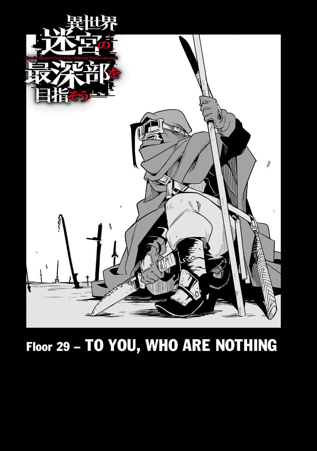 Page 4 Chapter 29 Isekai Meikyuu no Saishinbu wo Mezasou