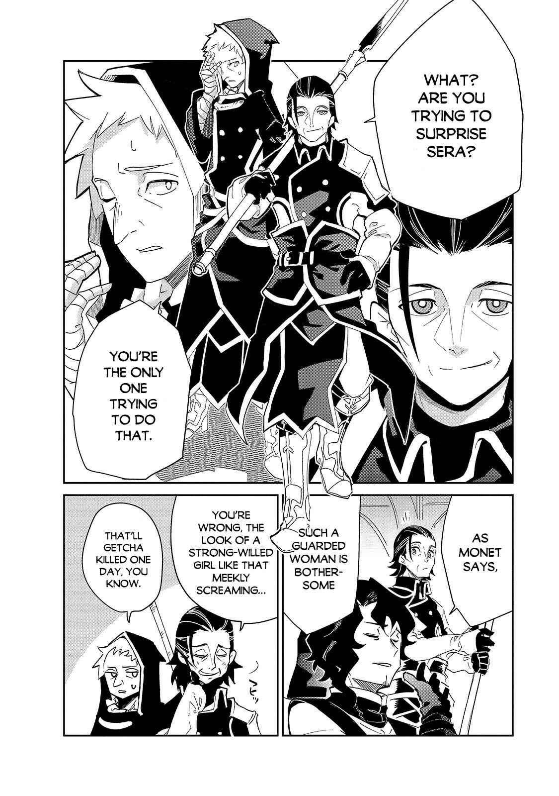 Page 6 Chapter 16 Isekai Meikyuu no Saishinbu wo Mezasou