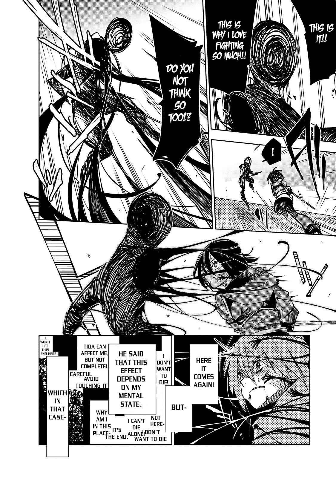 Page 23 Chapter 11 Isekai Meikyuu no Saishinbu wo Mezasou