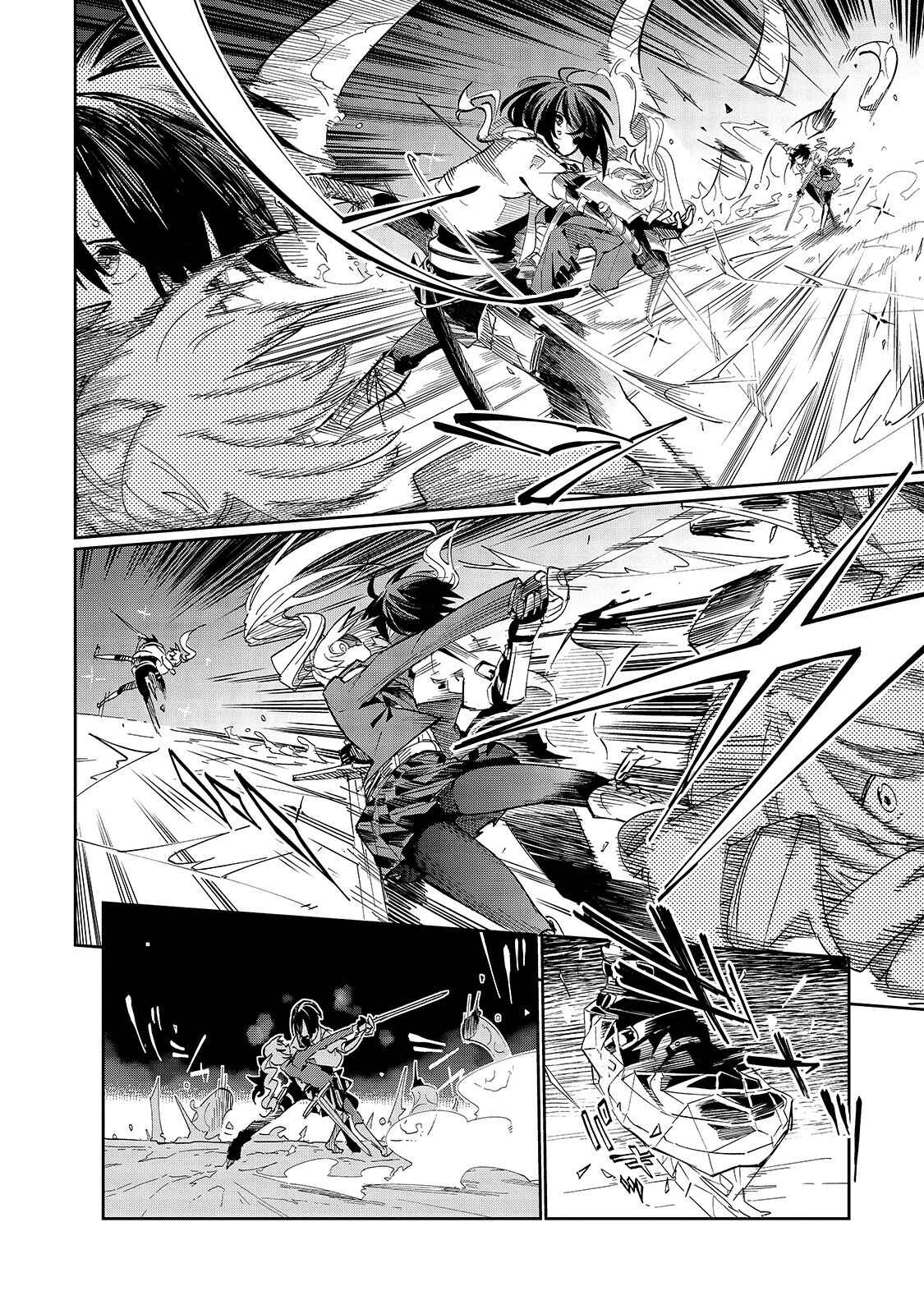 Page 26 Chapter 17 Isekai Meikyuu no Saishinbu wo Mezasou