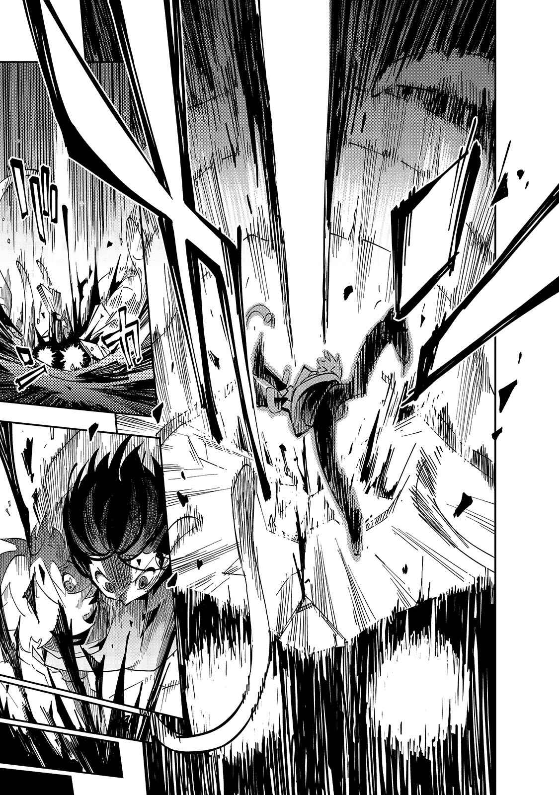 Page 31 Chapter 17 Isekai Meikyuu no Saishinbu wo Mezasou