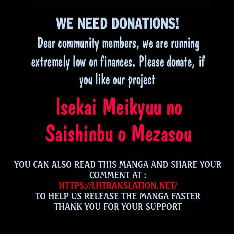 Page 35 Chapter 17 Isekai Meikyuu no Saishinbu wo Mezasou