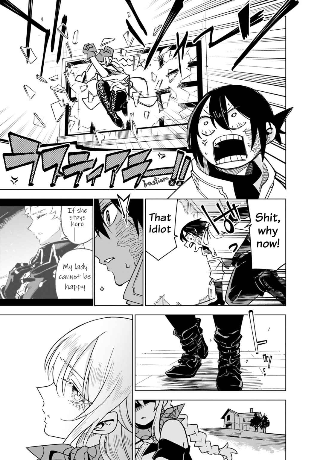 Page 3 Chapter 37 Isekai Meikyuu no Saishinbu wo Mezasou